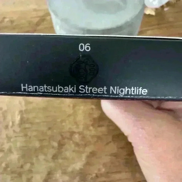 NEW IN BOX Shiseido Essentialist Eye Palette ~ Hanatsubaki Street Nightlife (06) - Picture 5 of 8